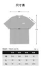 ［THOR®］TRUST HARDWEAR  LOGO標誌重磅棉質短袖 SIGNATURE LOGO HEAVY WEIGHT T-SHIRT－White白色