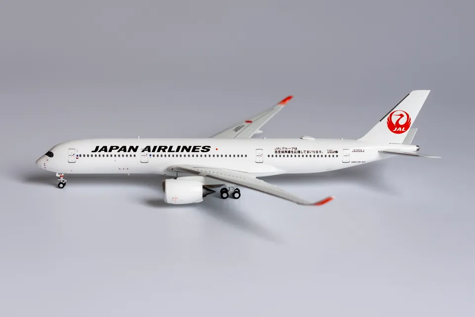 最大75％オフ！ JAL A350 模型 航空機 | mountaineerins.com