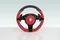 3-Spokes Sport Steering Wheel, leather/carbon
