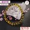 🌸貞緣水晶飾品🌸AB037高貨藍虎眼手鍊11+mm
