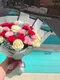 A1-172│情人節花束│新北市花店│蘆洲花店│花束│花店│訂花│送花