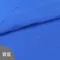 特價布/【網購獨家】三次水洗雙重紗系列(10色)