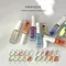 櫻禾 仙粉水彩暈染液7ml-01~10 單品