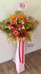 C1-15│高架花籃│新北市花店│蘆洲花店│開幕誌慶│敬輓│訂花│送花