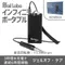 Nail Labo 攜帶式1萬5千轉磨甲機(NB)