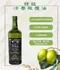 【PONS龐世】西班牙特級冷壓橄欖油(1000ML)