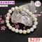🌸貞緣水晶飾品🌸AY001黃金車磲手鍊8+mm