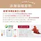 《預購商品》御禮紅樟芝枇杷潤喉糖｜無現貨｜獨立包裝｜天然｜涼爽｜降火｜8大漢方