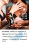 德國pjur 碧宜潤｜30週年“限量”潤滑禮盒組(100ml+30ml)