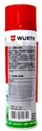 WURTH Ultra 2040 福士 超潤 多用途潤滑劑 0890 085 500