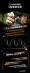 [ CAMPFIRE ] 達哥自創品牌 S型露營吊扣-三入組   │ 台灣設計