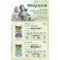 【喵村食堂😊】OASY舒芙蕾主食貓餐盒85g★主食罐 貓罐 貓罐頭 濕糧 餐包☆