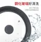 【Quasi】三環矽膠通用玻璃蓋(24/26/28cm)