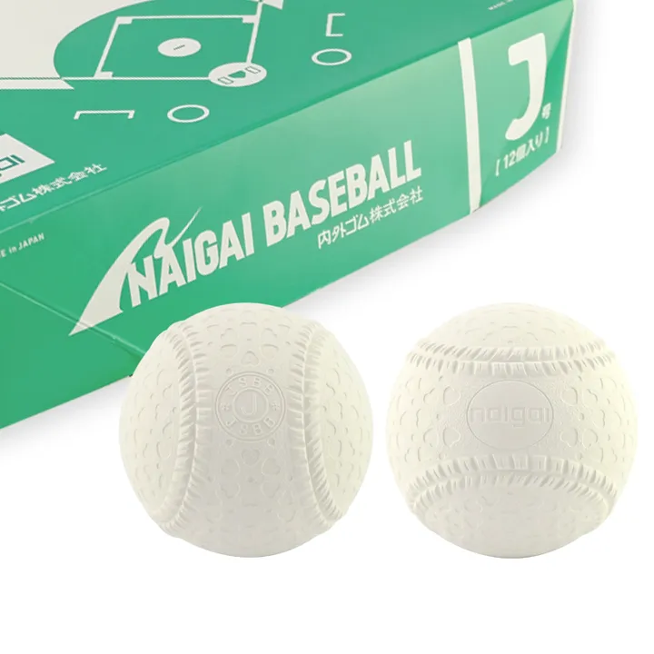 NAIGAI內外牌-J號比賽球軟式棒球(國小組適用)(12粒)