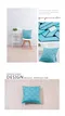 簡約系列抱枕(50x50cm)3D交錯/藍