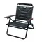 【AS20V】漫遊者躺椅 (共2色) RECLINING LOW ROVER CHAIR(2 colors)