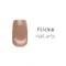 flicka nail arts 彩色凝膠-mg023 貓眼