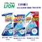 LION 獅王 浴室廁所清潔劑