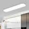 【鹿屋燈飾】DHW-5001-2 長條吸頂燈 56W 高亮度 LED｜遙控無極調光調色｜極簡奶油白｜客廳/臥室/辦公室首選
