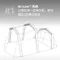 [ URBANSIDE ] URBANSIDE EASY TRAIN 方舟充氣帳