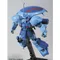 [3月預購] HGUC 096 1/144 RMS-119 戰偵型薩克 Ewac Zaku