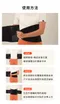 Solutio 機能靜音護腰束腹帶