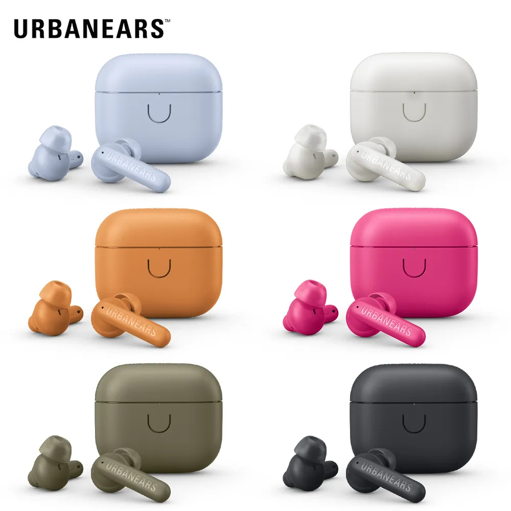 Urbanears Boo Tip 真無線藍牙耳道式耳機