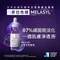 理膚寶水LA ROCHE POSAY MELA B3淡斑淨亮精華 30ML