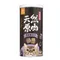 【喵村食堂😊】汪喵星球冷凍乾燥原肉小零嘴｜山味★凍乾 貓零食 貓零嘴 原肉零食☆