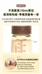 精粹極簡PPSU奶瓶-日映琥珀 180ml/280ml