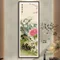 花香永存