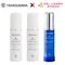 純絲得美Transderma 維他命精華液 限定組合