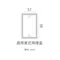 【鹿屋燈飾】-舞光 戶外 邦妮防水壁燈E-2341R1-BK
