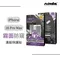 【NISDA】Apple iPhone 18 Pro Max「霧面防窺」滿版玻璃保護貼 (6.9")