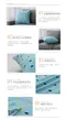 簡約系列抱枕(50x50cm)藍色點綴