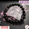 🌸貞緣水晶飾品🌸AD005金運石手鍊9+mm/10+mm