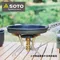 【SOTO】 穩壓防風分離式登山爐/蜘蛛爐 SOD-331