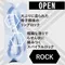 自慰套 Men''s Max Xross Beads x Rock Open