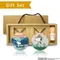 【Gift Set】史努比探險隊Chill禮盒組 75gx2（附品牌紙袋）
