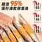 威杰爾WJR爆蛋柳葉魚-35g