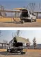 【the earth】 車邊車尾專用天幕－車尾帳 軍綠 象牙白 黑色 綠迷彩