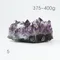 超光高品質烏拉圭紫水晶簇375-400g-5