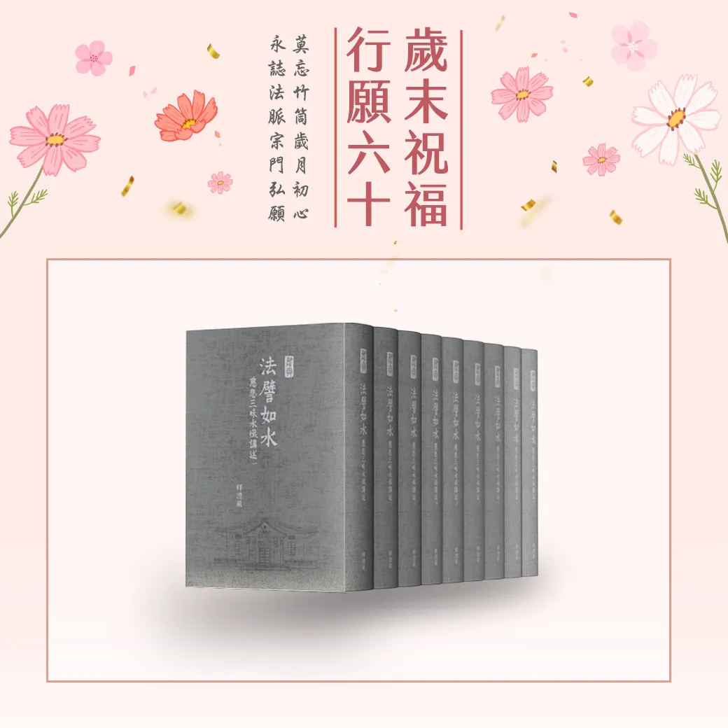 書籍Books