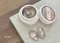 櫻禾 四季猫眼5g C01-C40 單品