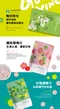 【國姓鄉農會】梅好時光禮盒(梅精錠/甘梅潤喉片/香梅片/黑糖薑錠/釀梅)(含運)