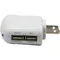 Travel Charger-Power Adapter (Black) P-ADP-0048-KA  peripherals
