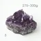 超光高品質烏拉圭紫水晶簇275-300g-3