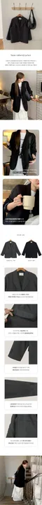 어리틀빗A little b[made]－stain tailored jacket (2color)