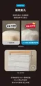 LIFE 乾濕兩用拋棄式抹布 60張