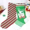 【網購獨家】歡樂聖誕襪材料包(2色)